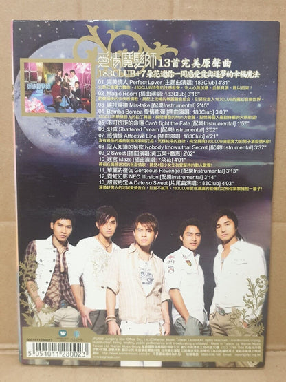 Taiwan 183 Club 明道 王紹偉 爱情魔发师 OST 2006 Chinese CD (FCB2475)