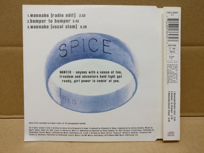 Mega Rare Spice Girls Wannabe 1996 UK CD FCS8845