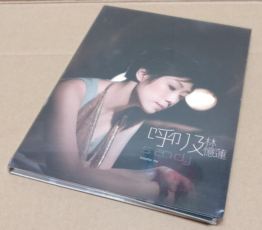 Hong Kong Sandy Lam 林忆莲 林憶蓮 呼吸 2006 Rare Taiwan Promo Chinese CD FCB811F