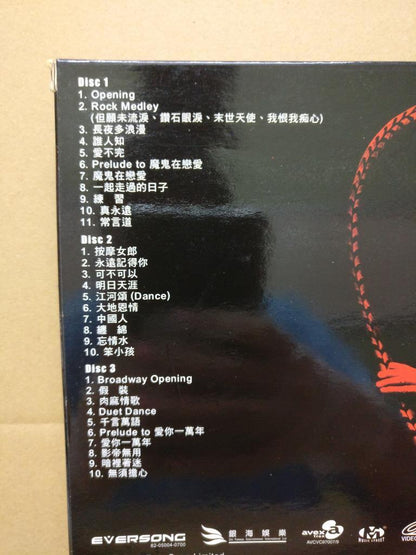Hong Kong Andy Lau 刘德华 劉德華 Vision Tour 2004 Singapore Karaoke 3x VCD FCB1379