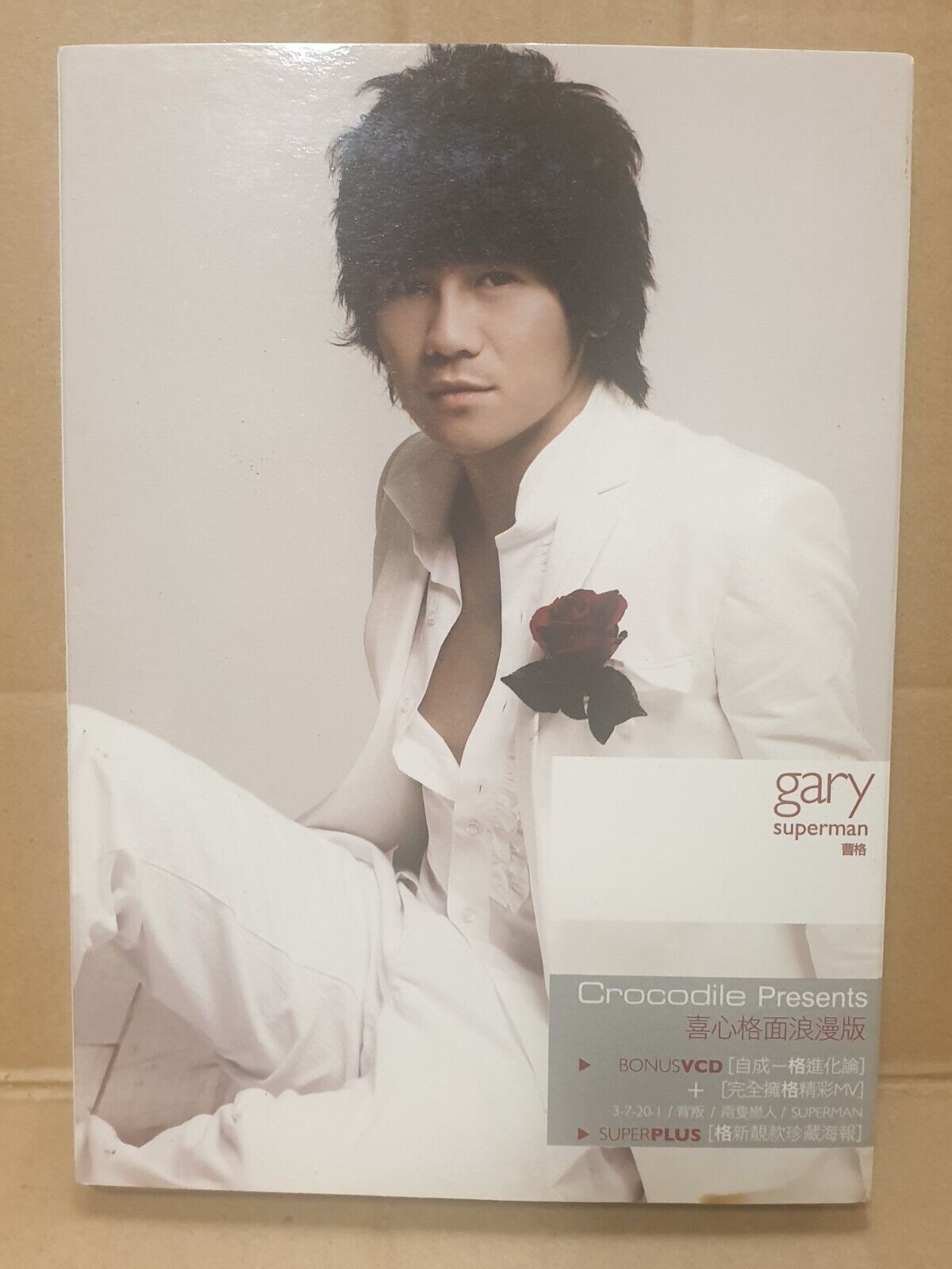 Taiwan Gary Cao 曹格 Superman 2006 Chinese CD + Video VCD (FCB2421)