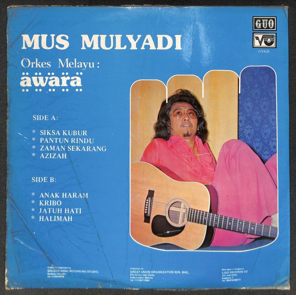 Indonesia Mus Mulyadi & Rare Awara Band Siksa Kubur Singapore LP MLP565