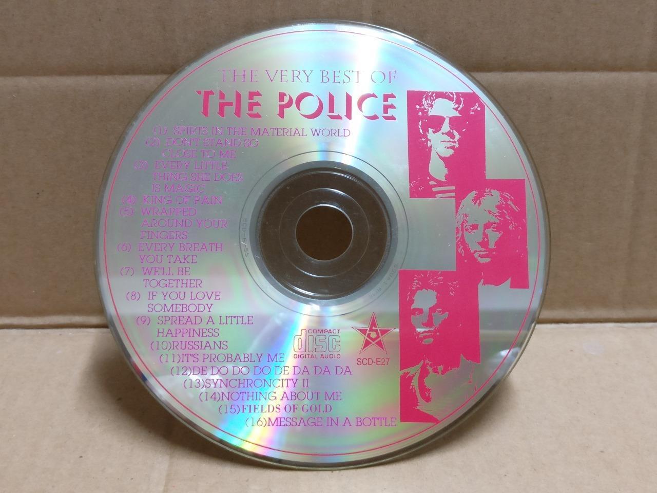 The Police Band On Cover Only Rare Singapore English CD FCS9932