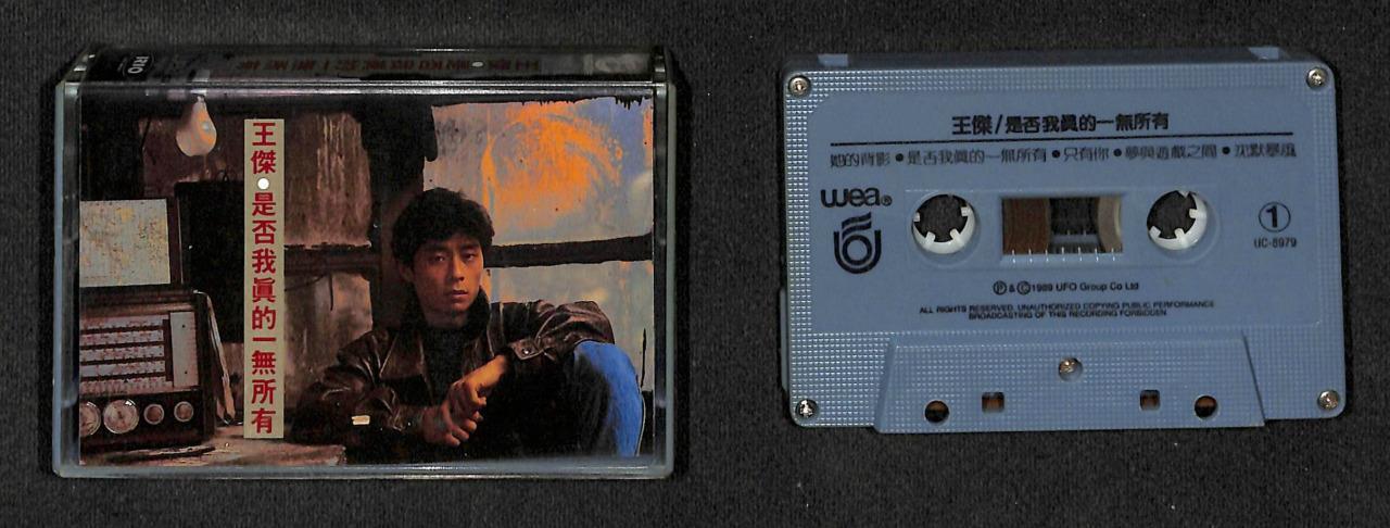 Taiwan Dave Wang Jie 王杰 王傑 1989 WEA Taiwan Cassette 卡帶 磁帶 CS1498