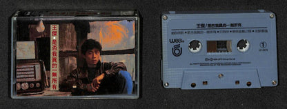 Taiwan Dave Wang Jie 王杰 王傑 1989 WEA Taiwan Cassette 卡帶 磁帶 CS1498