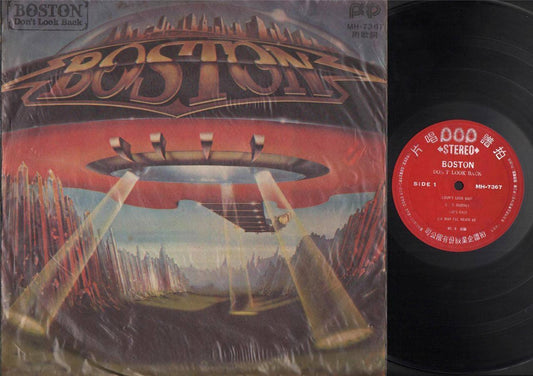 Boston Don't Look Back UFO Rare Taiwan China Chinese Label LP 12" ELP1977