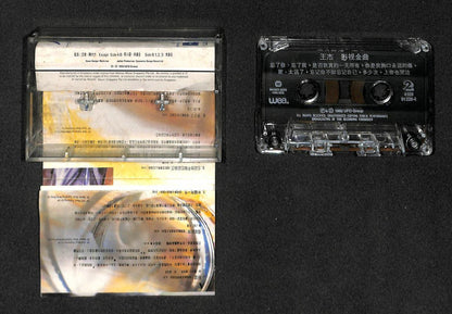 Taiwan Dave Wang Jie 王杰 王傑 1992 WEA Singapore Cassette 卡帶 磁帶 CS1499