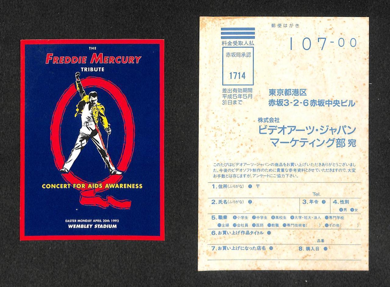 Mega Rare Queen The Freddie Mercury Tribute V.1 W/OBI Japan Laserdisc LD LD1369