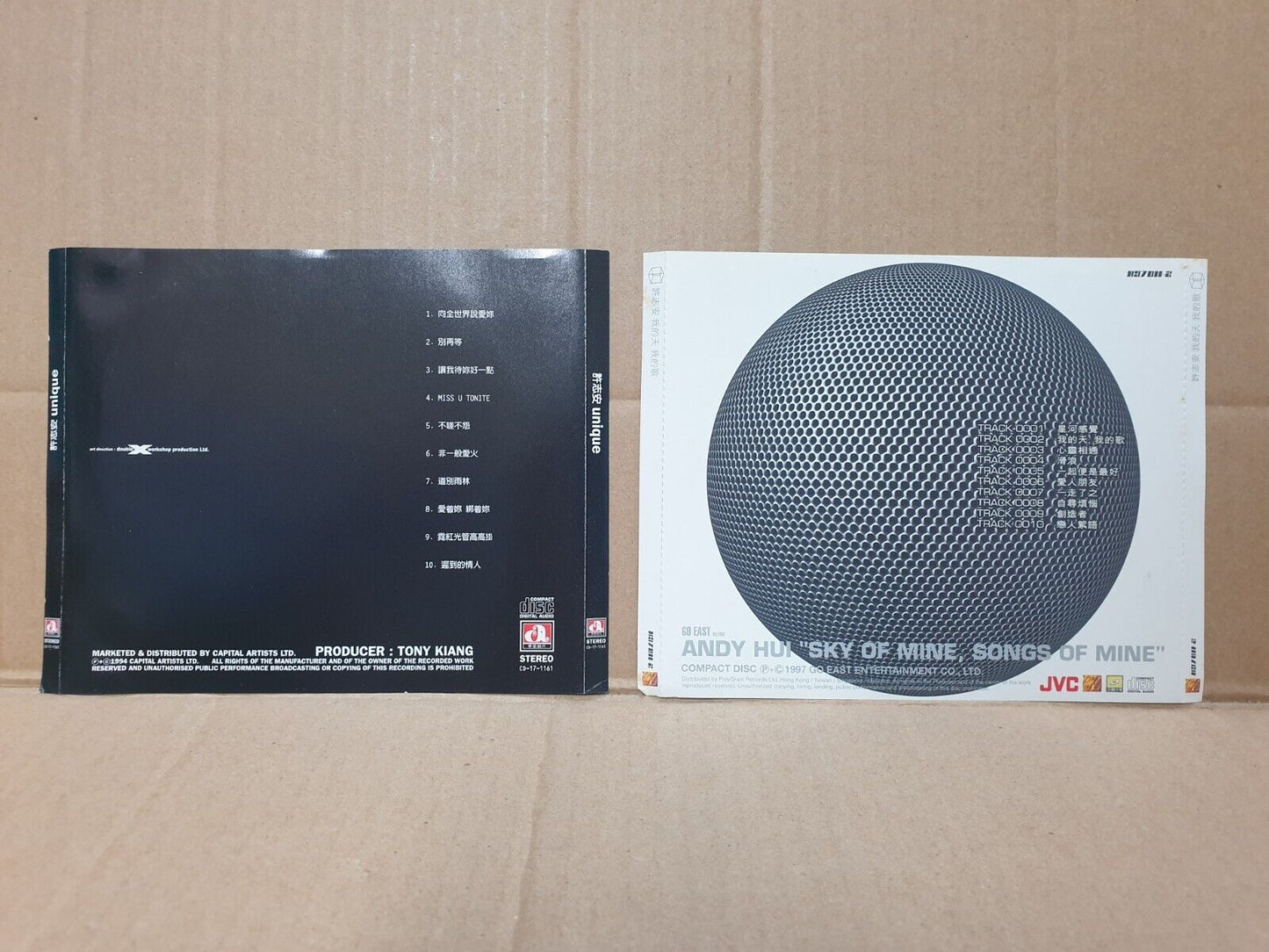 HK Andy Hui 许志安 許志安 Chinese 5x CD Set Lot of 5 (FCS10364) H