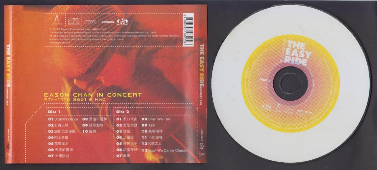 Hong Kong Eason Chan 陈奕迅 陳奕迅 The Easy Ride 2002 Hong Kong 2x CD FCS6370