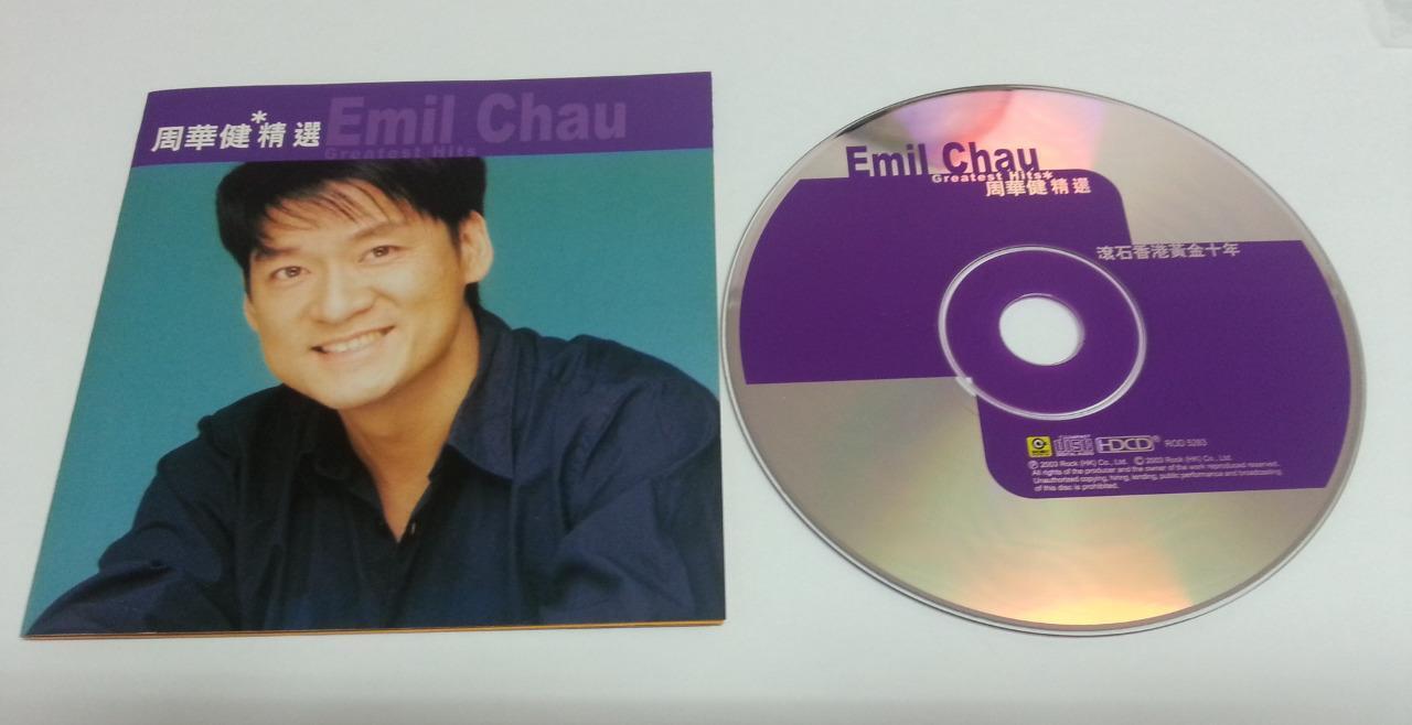 Taiwan Wakin Emil Chau Zhou Hua Jian Greatest Hits 2003 Hong Kong CD FCS5735