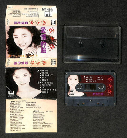 Taiwan Ma Yu Fen 马玉芬 馬玉芬 爱情的脸 Mega Rare Singapore Cassette 卡帶 磁帶 CS1780