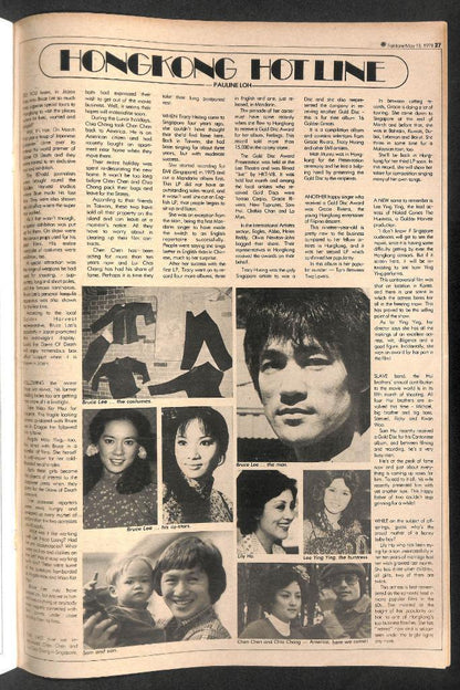 Vintage Asia Singapore Fanfare Magazine 1978 Bruce Lee Star Wars Timex (MZ104)