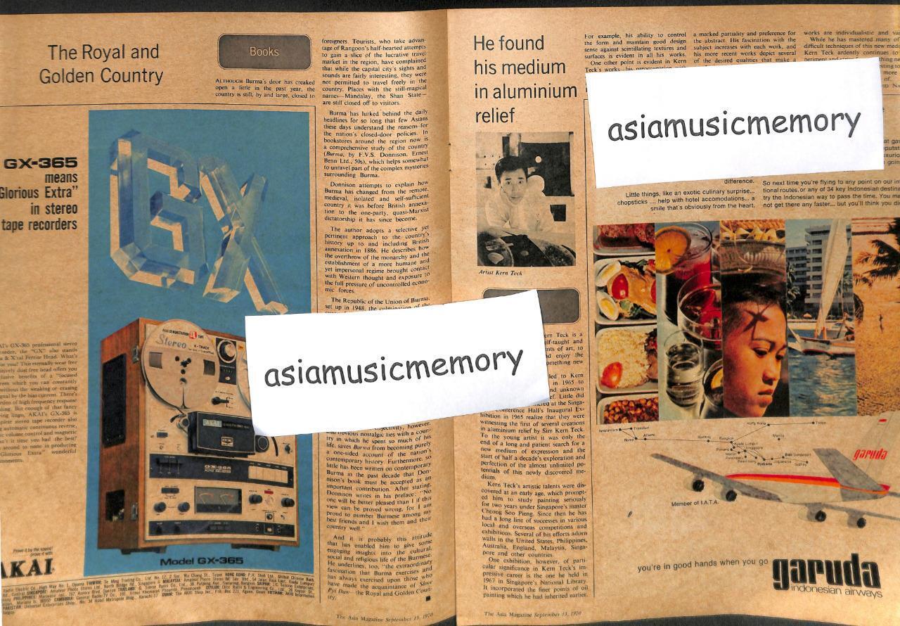 Vintage The Asia Magazine 1970 Japan Kyoto Garuda Indonesia Airlines (MZ070)