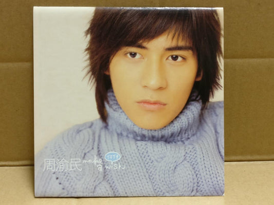 Taiwan F4 Vic Chou 周渝民 仔仔 Make A Wish 2002 Chinese CD FCS9771