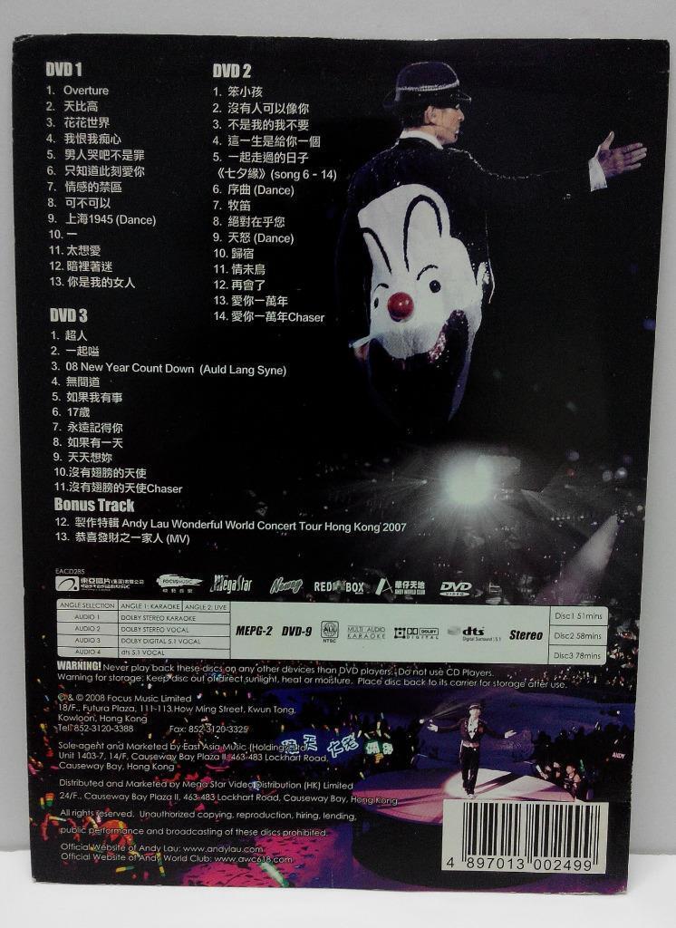 Hong Kong Andy Lau 劉德華 刘德华 2007 Live+Karaoke Rare 3D Cover 3x DVD FCB789