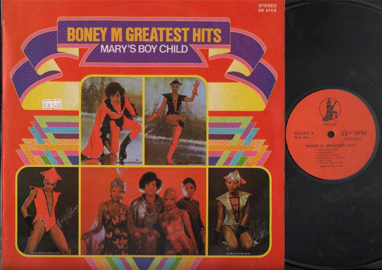 Boney M. Sexy Cheesecake Mega Rare Musicgirl Malaysia 12" LP ELP2082