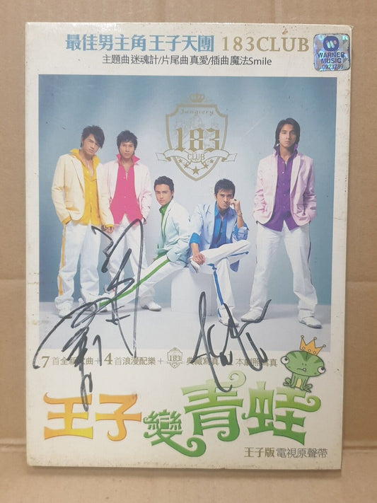 Taiwan 183 Club 明道 王紹偉 王子变青蛙 OST 2005 Singapore Autograph Chinese CD (FCB2467)