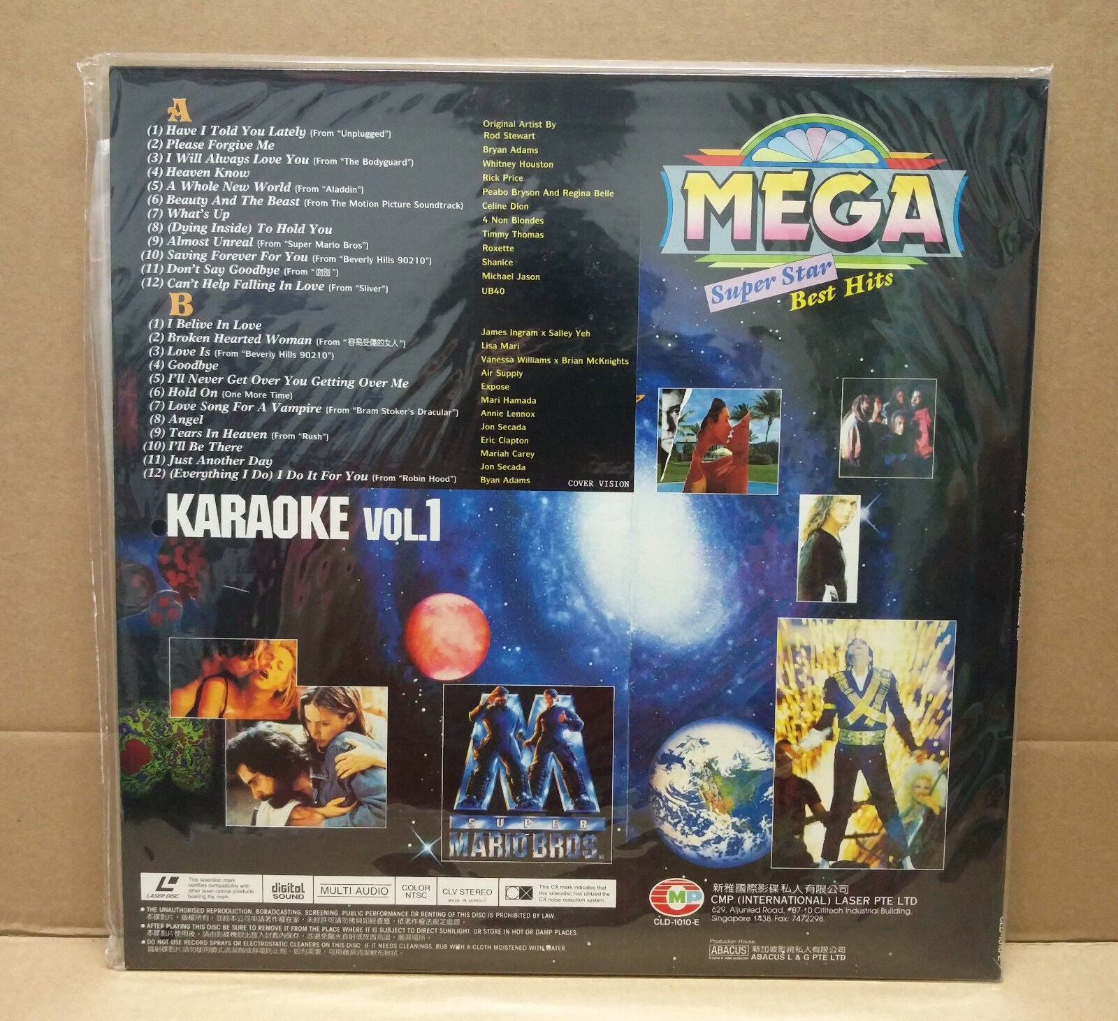 Prince Madonna Michael Jackson On Cover Karaoke Singapore 6x Laserdisc Ld Japan