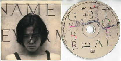 Hong Kong Ekin Cheng 鄭伊健 郑伊健 Got To Be Real BMG 1994 CD FCS1091