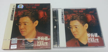 Taiwan Jiang Yu Heng Sung Liu Jia Chang Songs (2) China CD FCB844