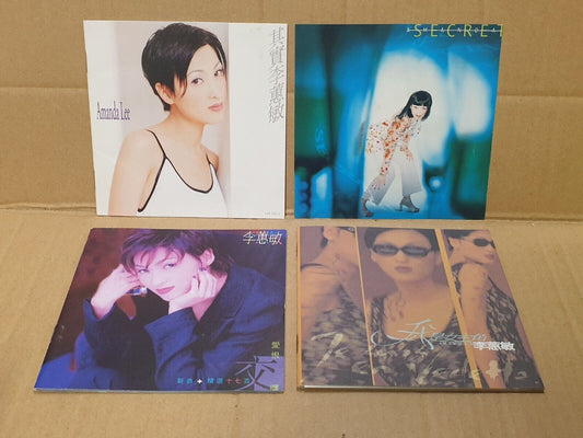 Hong Kong Amanda Lee 李蕙敏 Chinese 4x CD Set Lot Of 4 (FCS10324) F