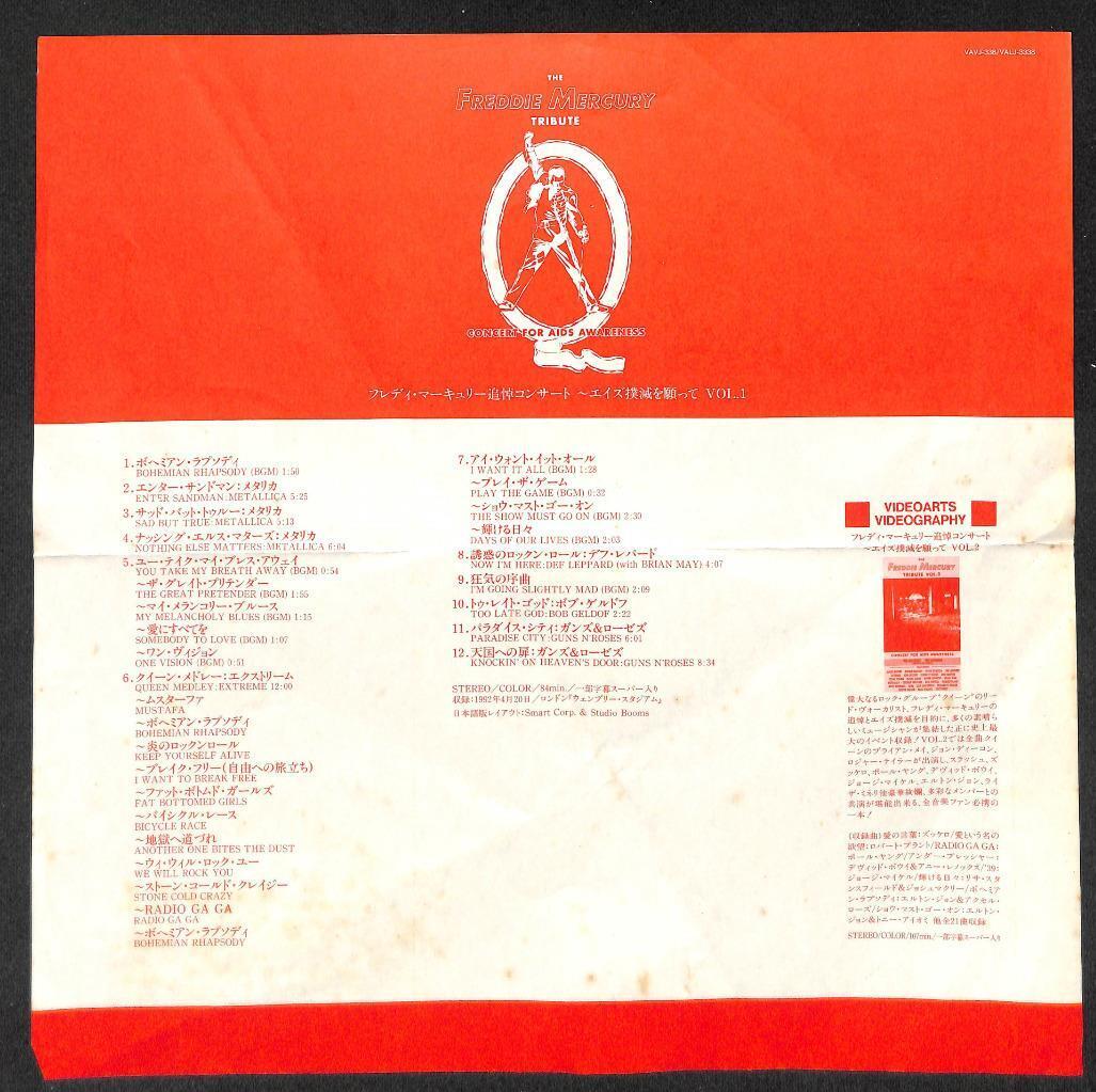Mega Rare Queen The Freddie Mercury Tribute V.1 W/OBI Japan Laserdisc LD LD1369