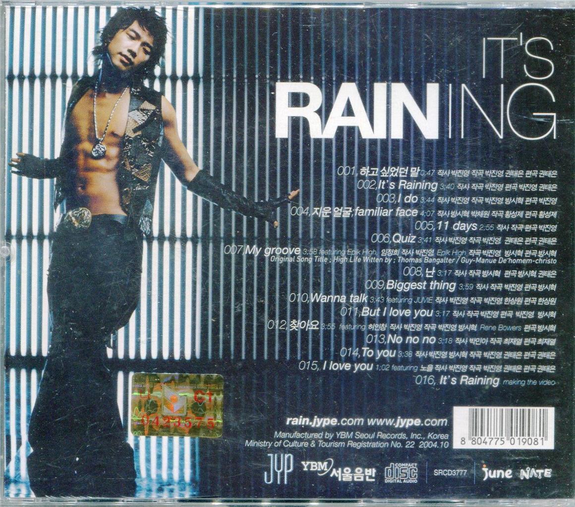 Korea Korean Rain It's Raining 2004 YBM Korea CD FCB308