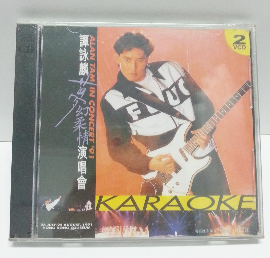 Sealed HK Alan Tam 譚詠麟 谭咏麟 1991 Karaoke China Only 2x VCD FCB986