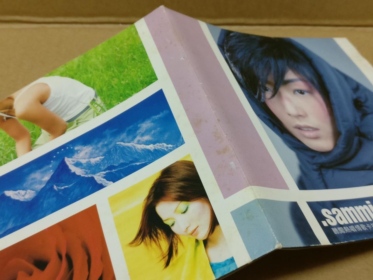 Sammi Cheng 鄭秀文 郑秀文 1999 Mega Rare Singapore Chinese Karaoke Video VCD FCS9063