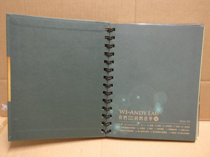 Hong Kong Andy Lau 刘德华 我们的刘德华 Unique Lyrics Booklet 2012 Chinese 3x CD FCBL167