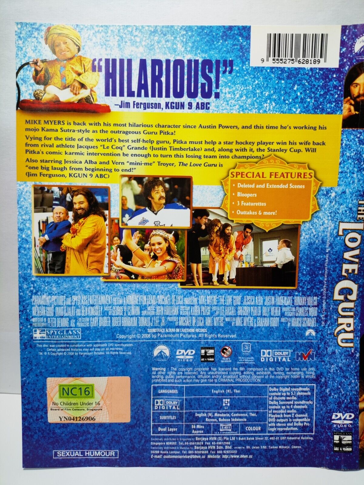 Movie The Love Guru Mike Myers DVD Disc & Cover Region 3 (NO Case) (DC041)