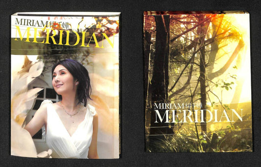 Hong Kong Miriam Yeung 楊千嬅 Meridian 2011 CD + DVD FCB1177