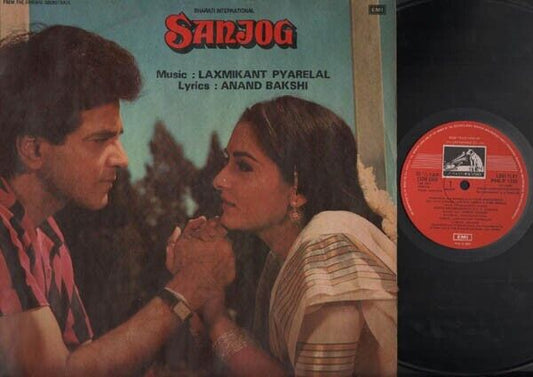 India Bollywood Hindi OST Sanjog Laxmikant Pyarelal 1985 EMI LP 12" IBLP214