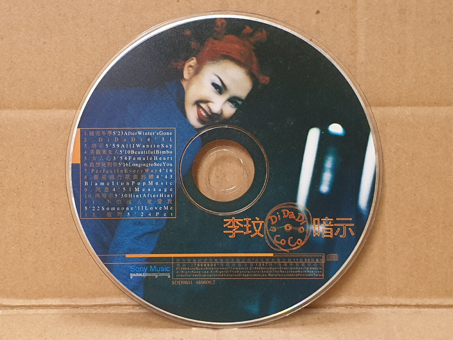 Taiwan Coco Lee 李玟 Didadi  暗示 1998 Chinese CD (FCS10575)