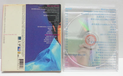 Hong Kong Aaron Kwok 郭富城 着迷 2000 Hong Kong CD FCB1001