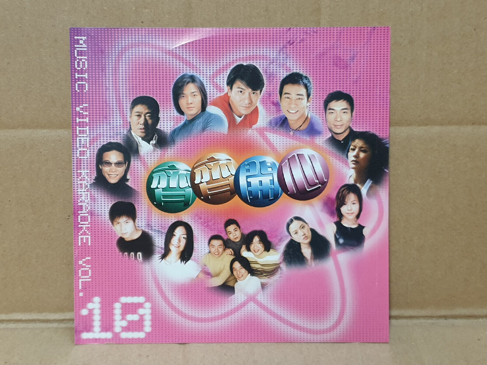 刘德华 郑伊健 陈小春 Various Artists 1999 Karaoke Chinese HK Video CD 2x VCD (FCS10492)