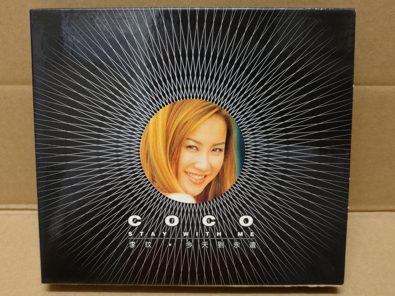 Taiwan Coco Lee 李玟 Stay With Me 1999 Taiwan 2x CD FCB1479