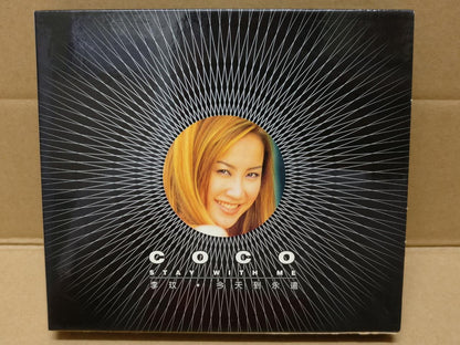 Taiwan Coco Lee 李玟 Stay With Me 1999 Taiwan 2x CD FCB1479