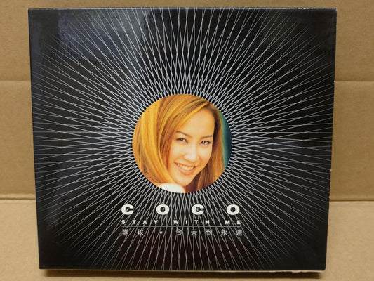 Taiwan Coco Lee 李玟 Stay With Me 1999 Taiwan 2x CD FCB1479
