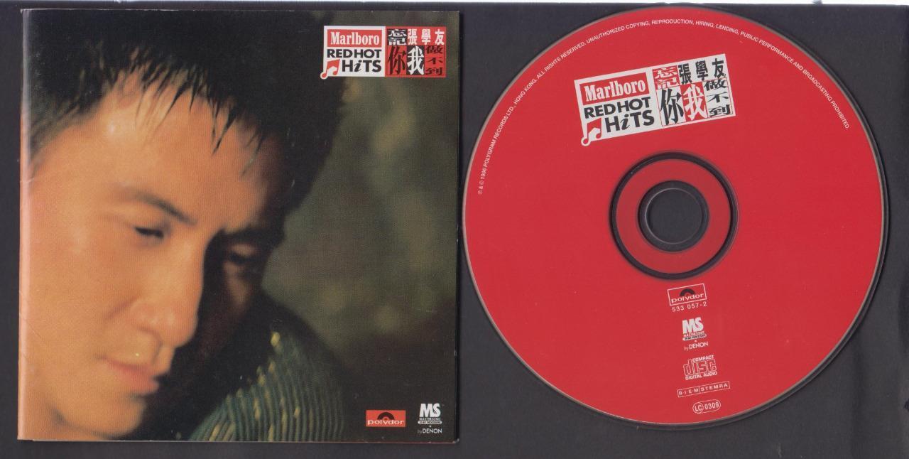 Hong Kong Jacky Cheung 張學友 张学友 Marlboro Denon Promo Singapore CD FCS7089