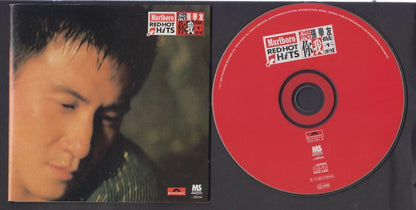 Hong Kong Jacky Cheung 張學友 张学友 Marlboro Denon Promo Singapore CD FCS7089