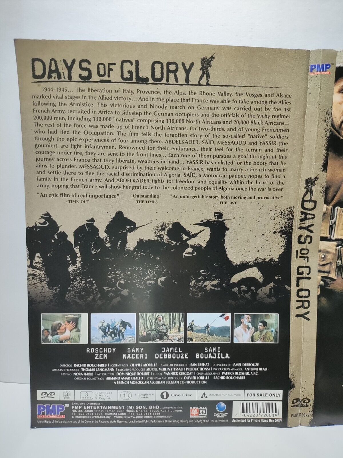 Movie Days of Glory Jamel Debbouze DVD Disc & Cover Region 3 (NO Case) (DC044)