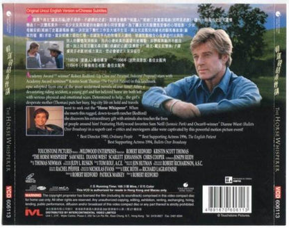 Mega Rare Movie The Horse Whisperer Robert Redford Hong Kong Only 3x VCD FCS5370