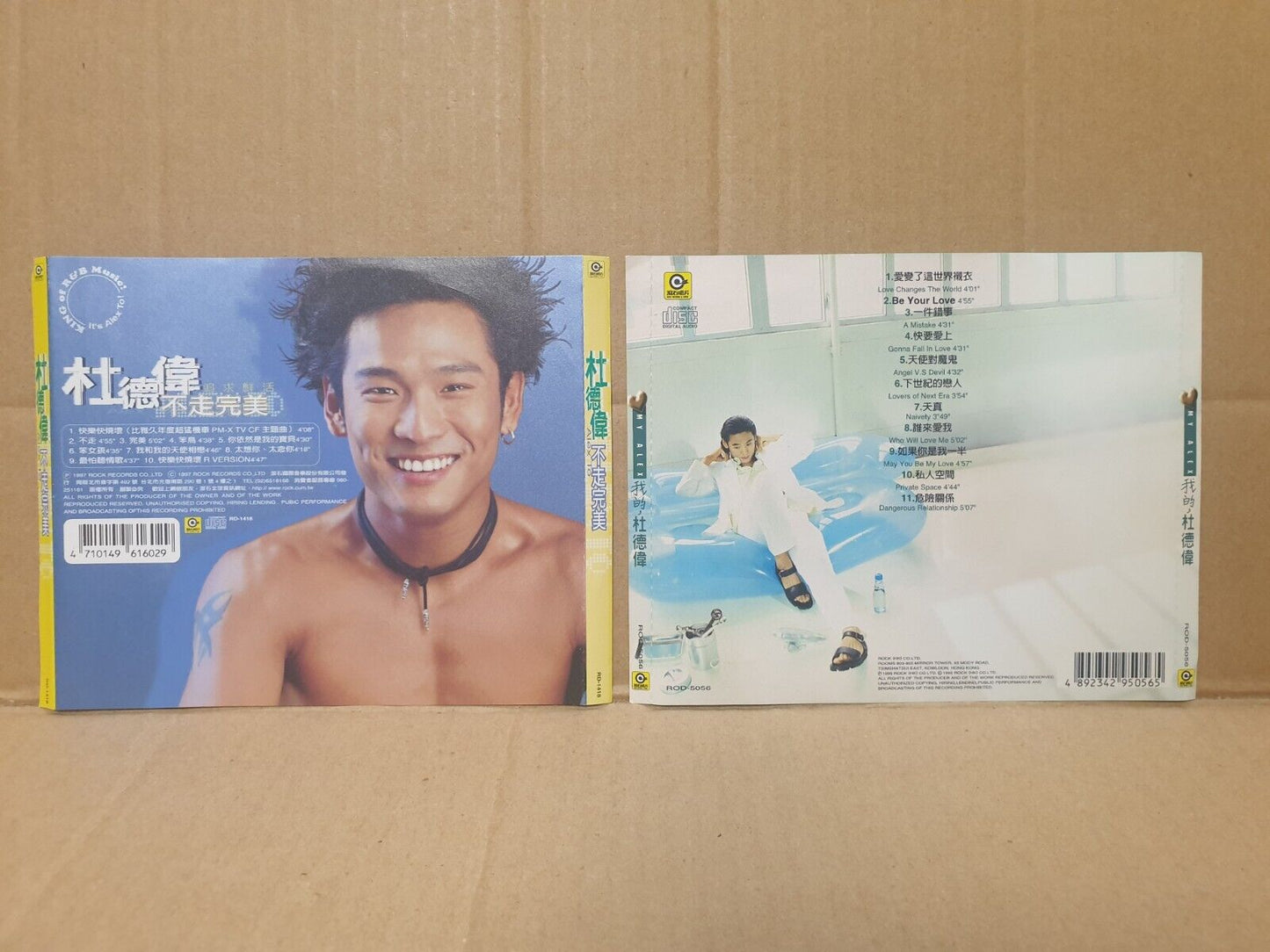 Hong Kong Alex To 杜德伟 杜德偉 Chinese 7x CD + 2x (2xVCD) Set Lot Of 9 (FCS10349) L