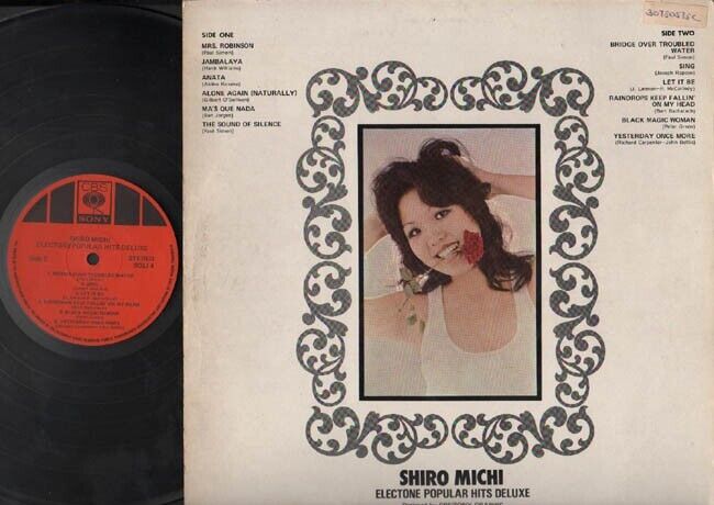 Rare Japan Shiro Michi Plays Beatles Paul Simon Songs Instrument EMI LP CLP2280