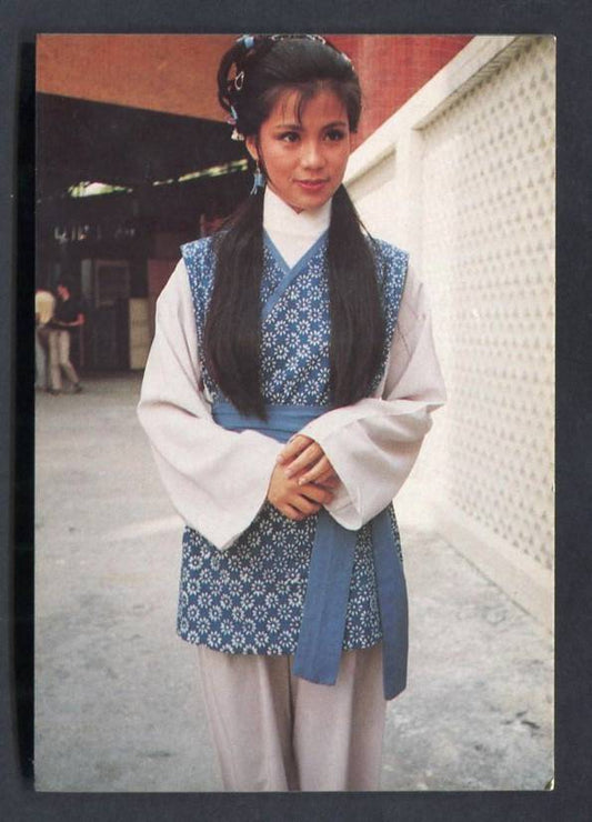 Actress Barbara Yung 翁美玲 Mei Ling PrettyWoman Color PhotoCard Not Postcard PC571