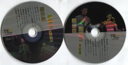 HK Adam Cheng & Angie Chiu Live Concert Various Artists Singapore 3x VCD AA274