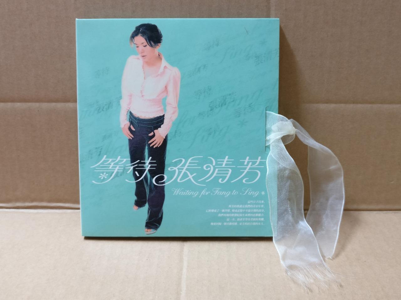 Taiwan Stella Zhang Qing Fang 張清芳 张清芳 等待 2002 Chinese CD FCB2027