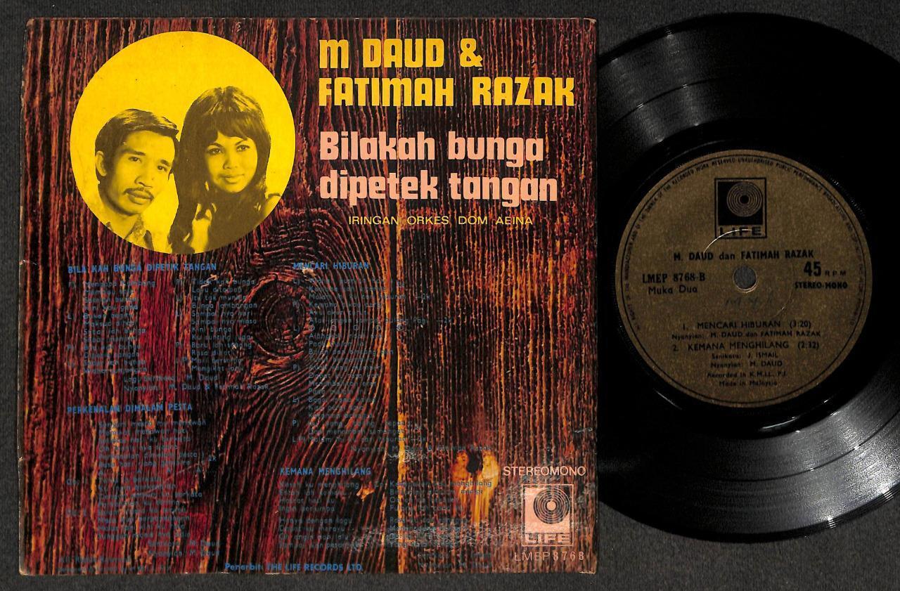 Singapore M.Daud & Fatimah Razak & Mega Rare Dom Aeina Malay Band 7" EP MEP506